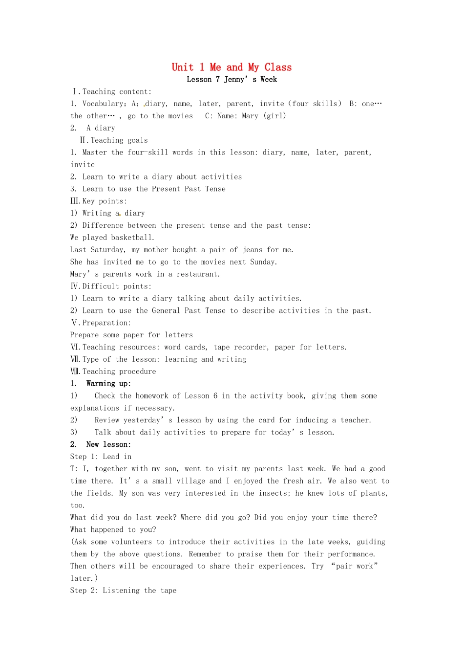 八年级英上册 Unit 1 Lesson 7 Jenny’s Week教案 冀教版_第1页