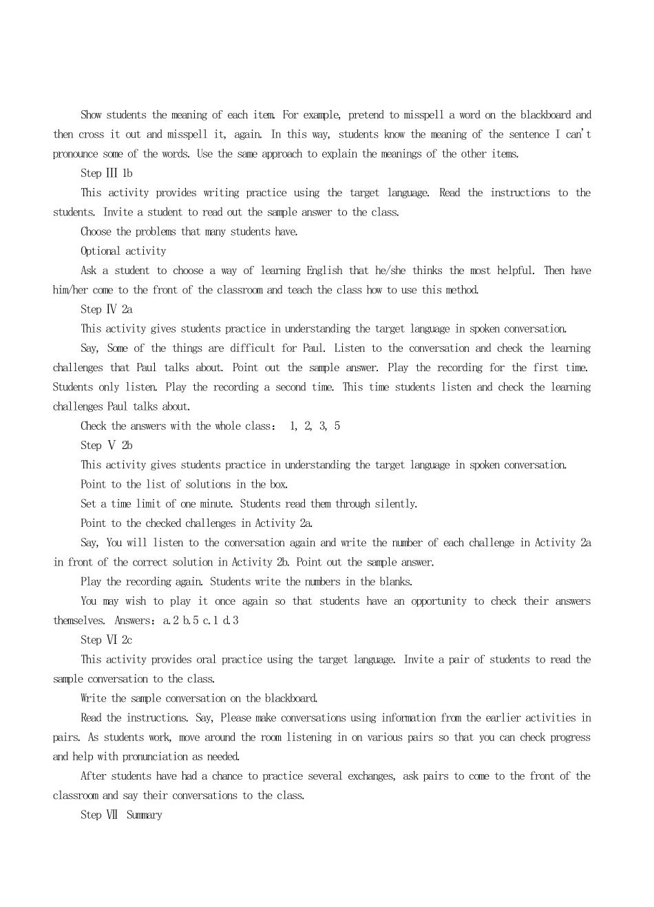 九年级英语全册 Unit 1 How do you study for a test？The Fourth Period教案 人教新目标版_第2页