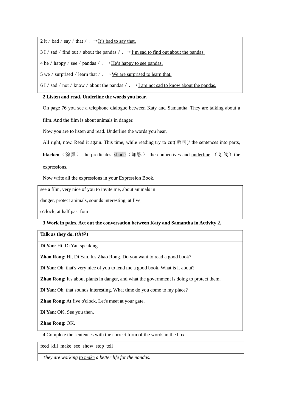 外研社八年级英语Module 9 Unit 3_第2页