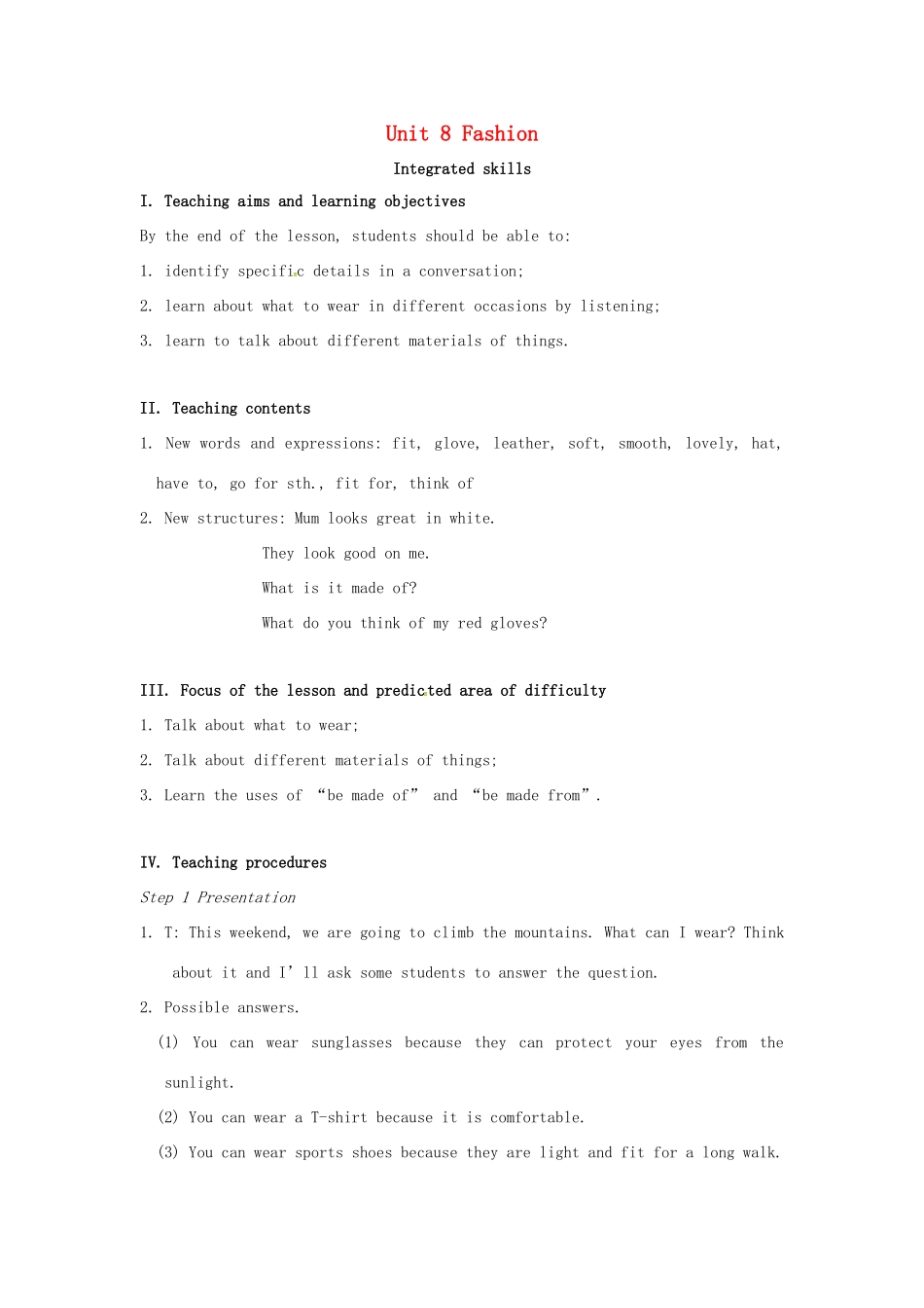 七年级英语上册 Unit 8 Fashion Integrated skills教案 （新版）牛津版-（新版）牛津版初中七年级上册英语教案_第1页