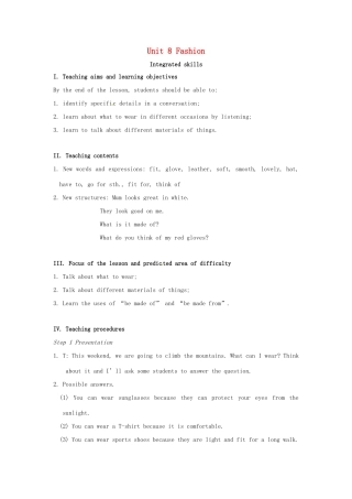 七年级英语上册 Unit 8 Fashion Integrated skills教案 （新版）牛津版-（新版）牛津版初中七年级上册英语教案