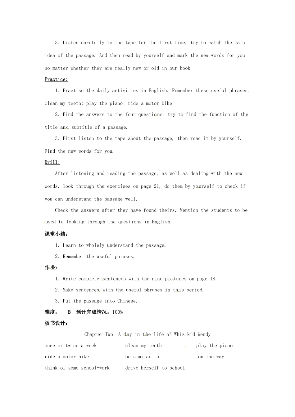 八年级英语上册 Chapter 2 A day in the life of … Whiz-kid Wendy教案 牛津沈阳版-牛津沈阳版初中八年级上册英语教案_第2页