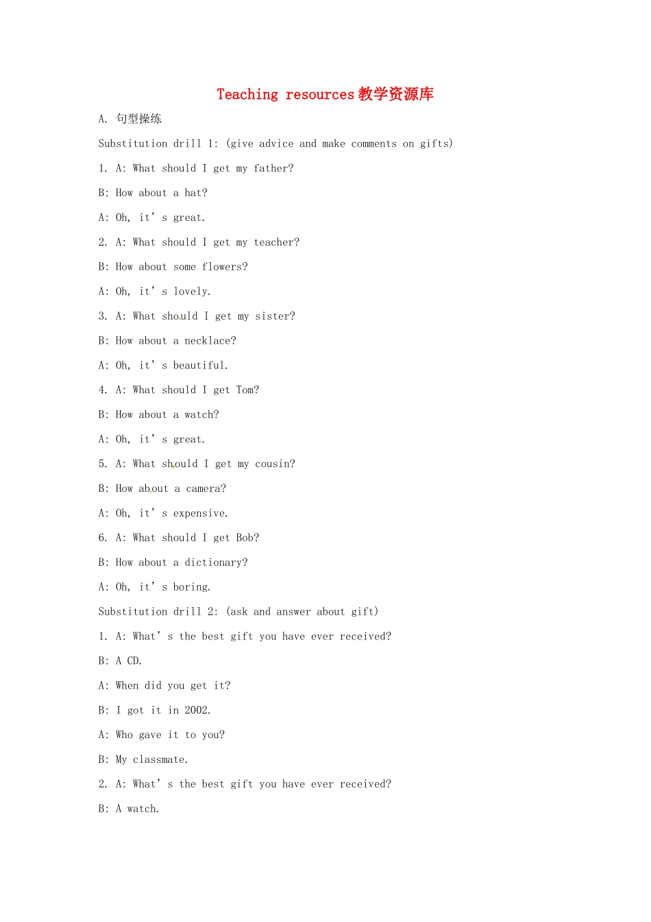 安徽省滁州二中八年级英语上册 Unit 6 Teaching resources教案 人教新目标版_第1页