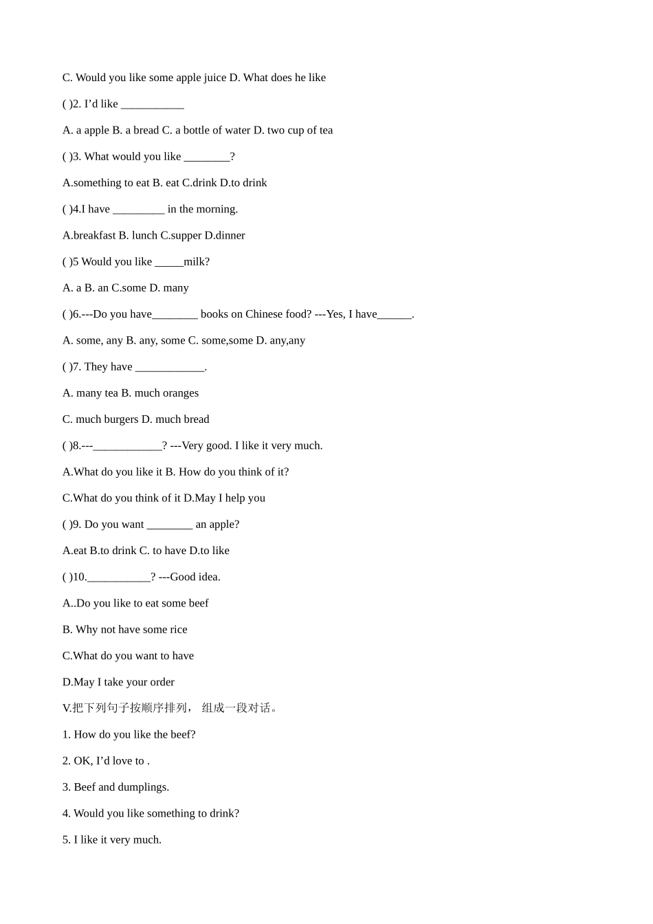 仁爱版七年级英语上册 Talk about good friends Topic 3 What would you like to eat1_第2页