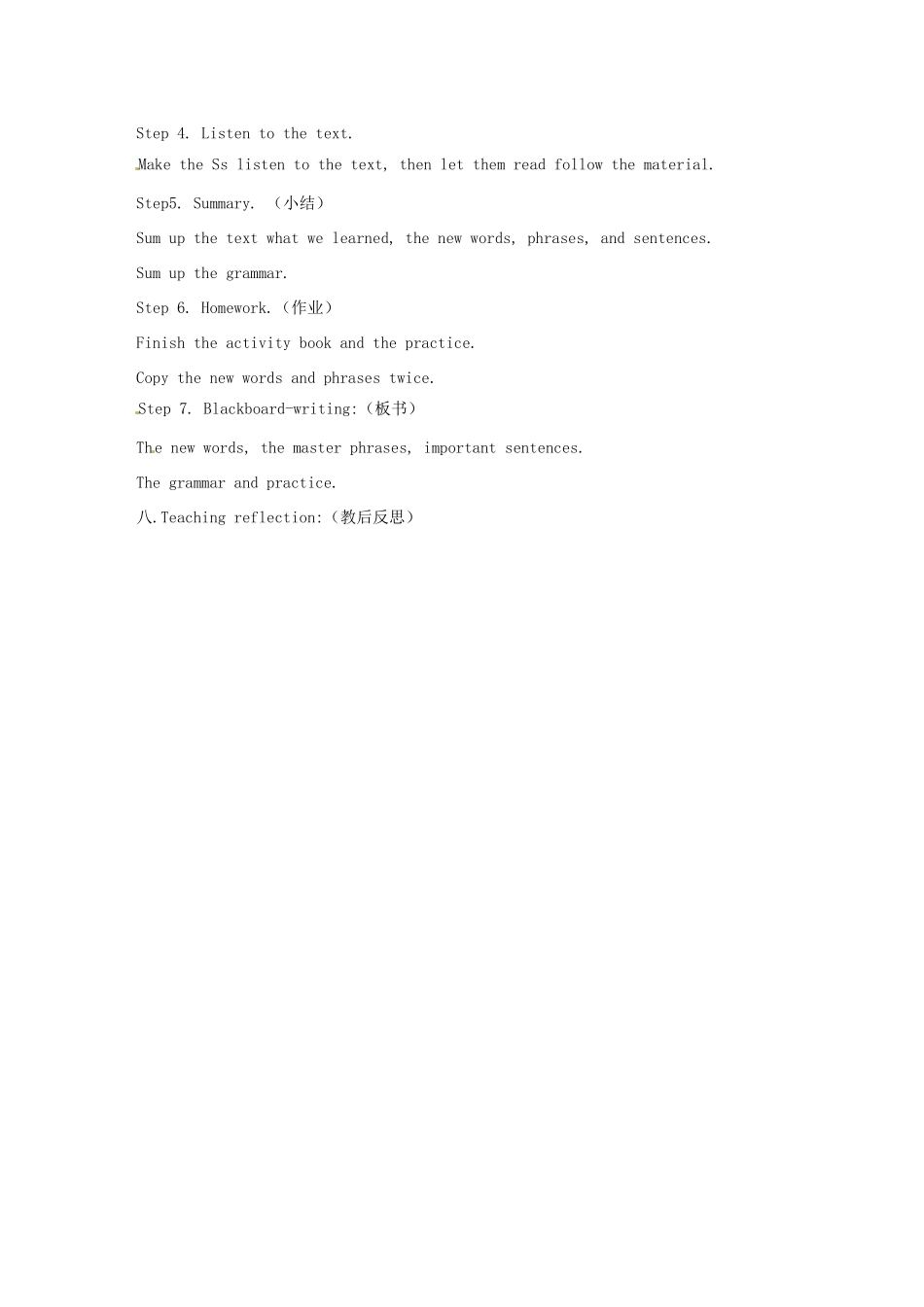 八年级英语下册 Unit 4 The Internet Connects Us Lesson 19 How Do You Use the Internet教案 （新版）冀教版-（新版）冀教版初中八年级下册英语教案_第3页