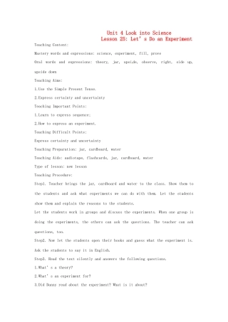 八年级英语下册 Unit 4 Look into Science全单元教案 冀教版