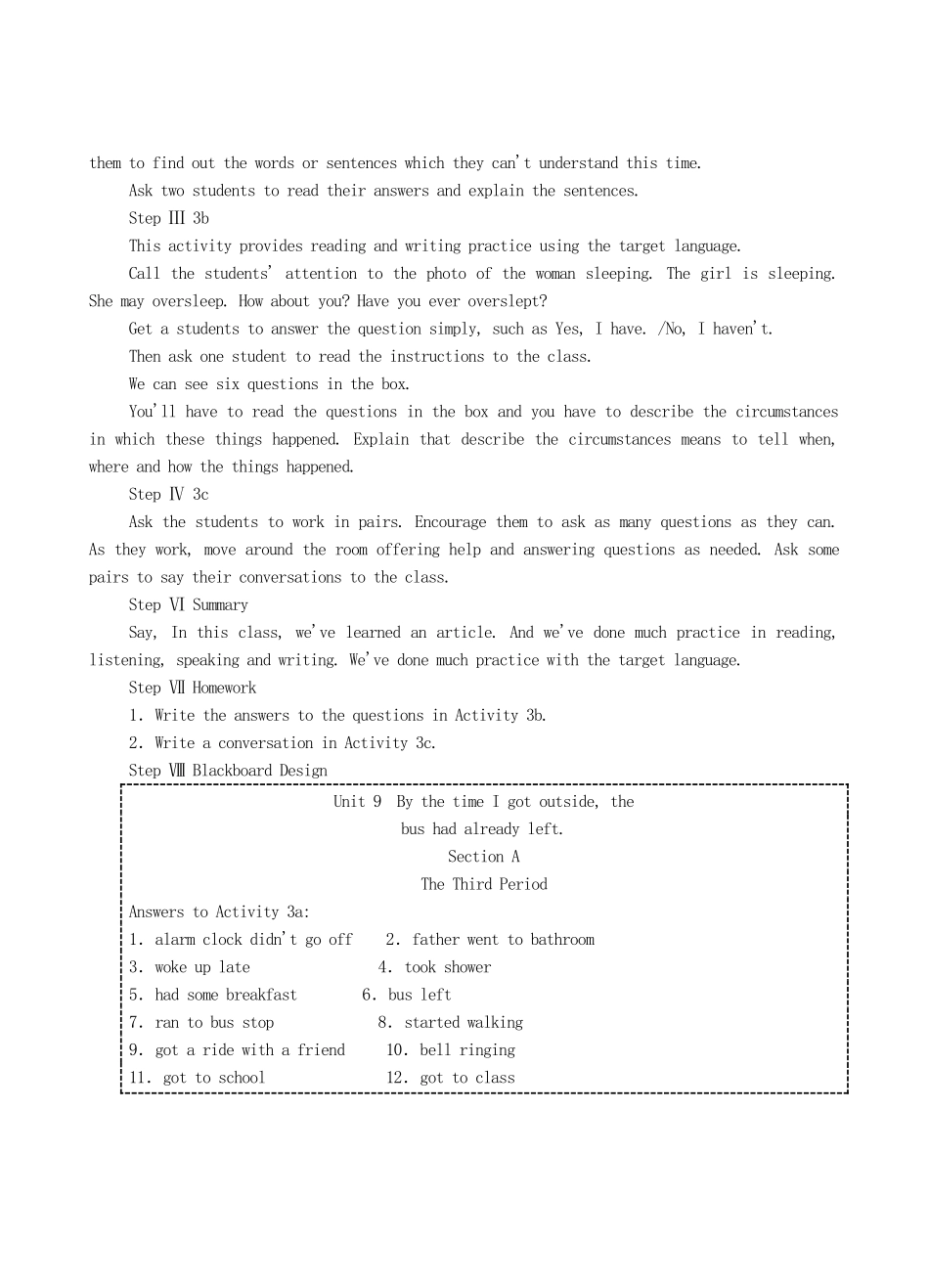 九年级英语全册 Unit 9 By the time I got outside，the bus had already left The Third Period教案 人教新目标版_第2页