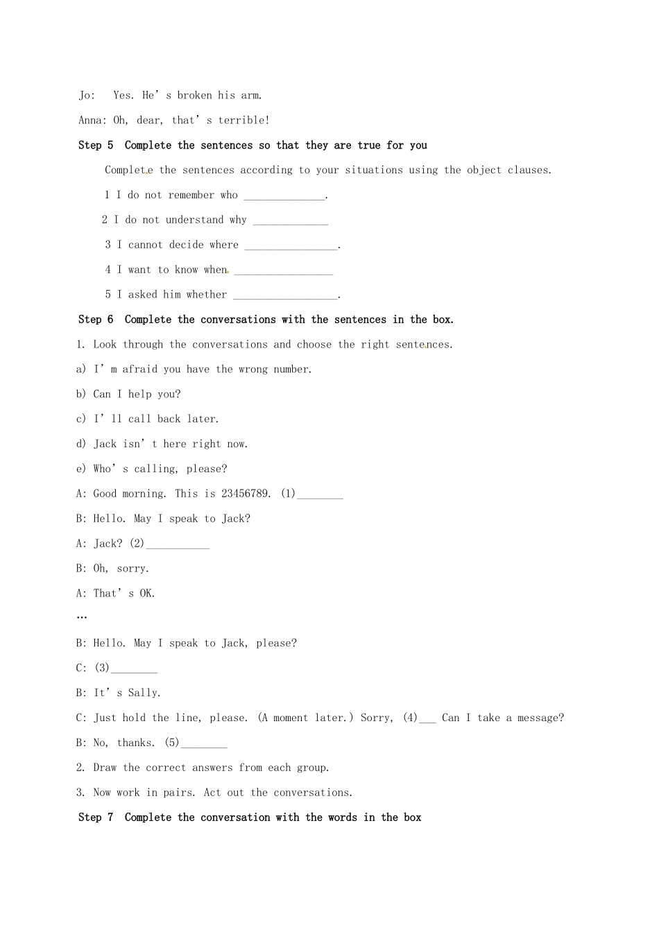 学年八年级英语下册 Module 9 Friendship Unit 3 Language in use教案 （新版）外研版-（新版）外研版初中八年级下册英语教案_第3页