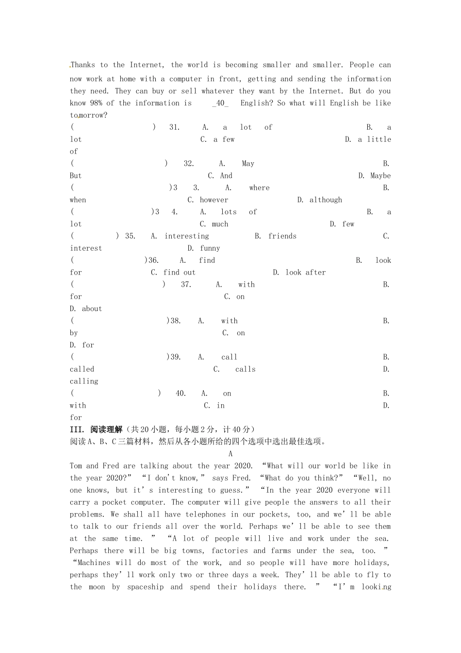 八年级英语下册 Unit 1 Will people have robots综合检测 人教新目标版_第3页