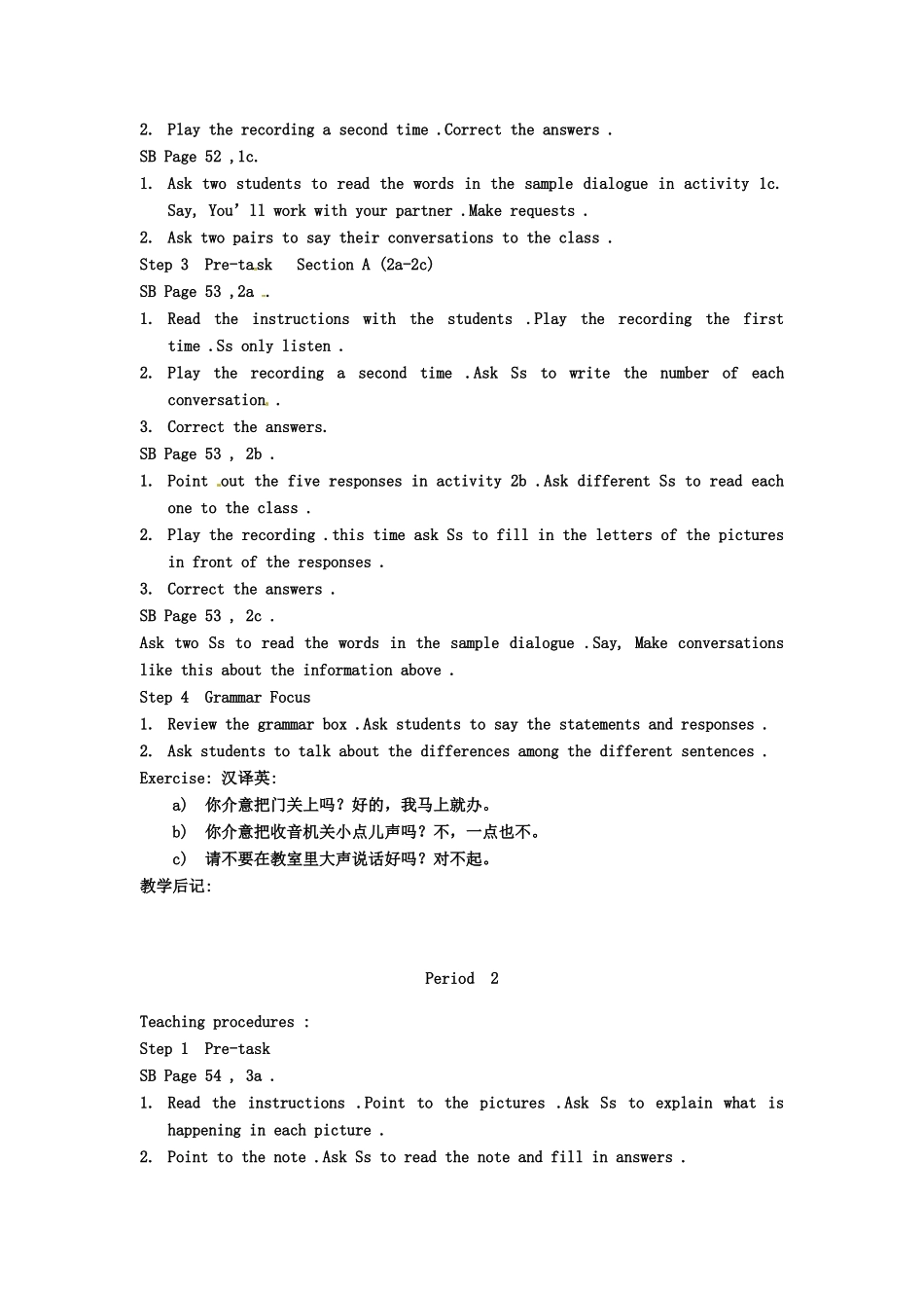 云南省丽江市永北镇中学八年级英语下册《Unit 7 would you mind turning down the music》教案 人教新目标版_第2页