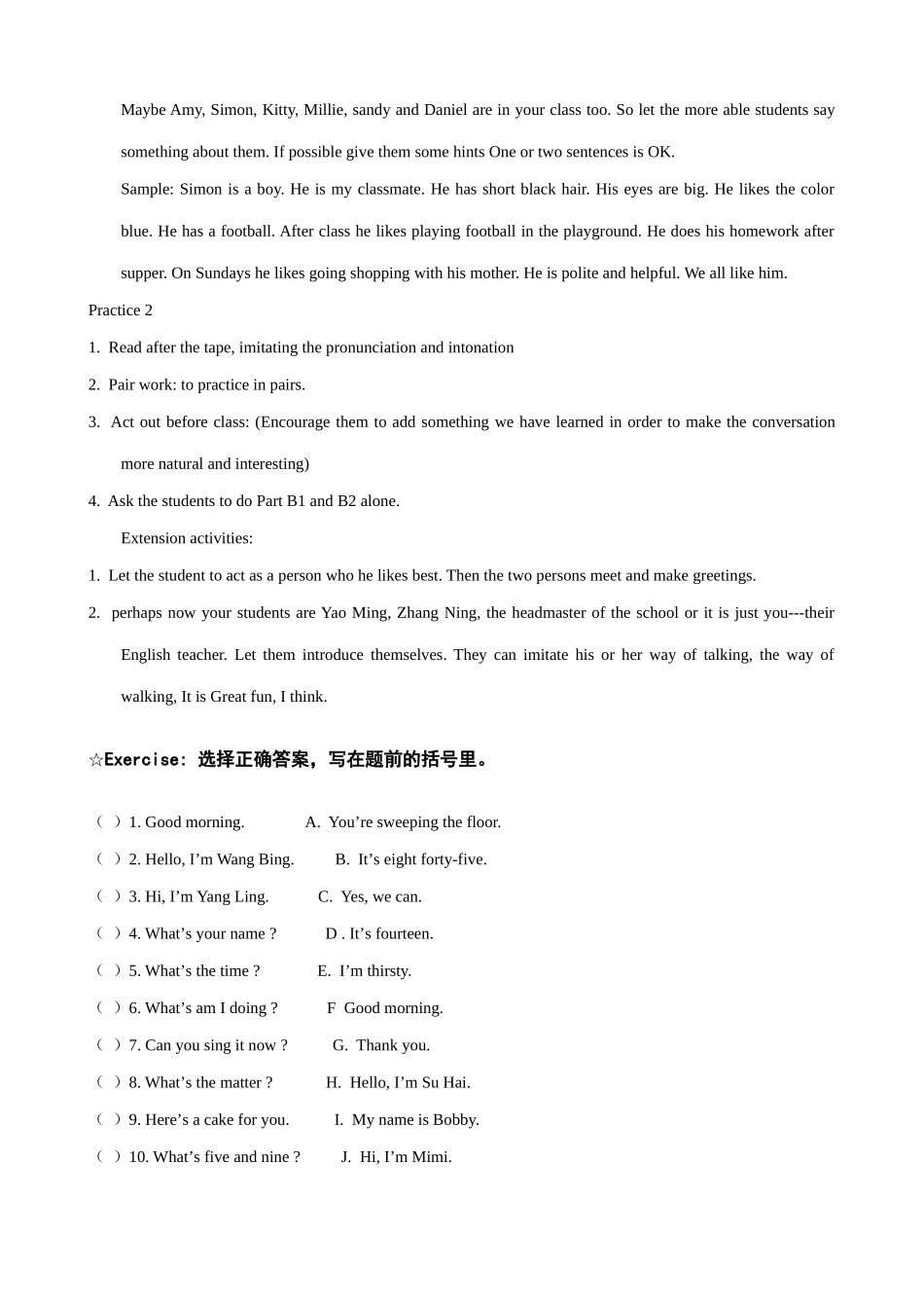 七年级英语Unit1 This is me Period One教案 牛津版_第2页