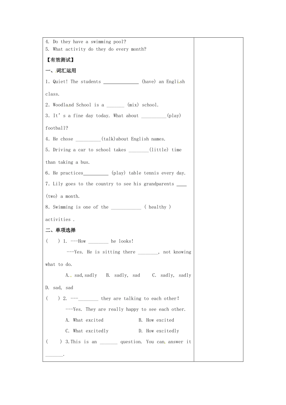 八年级英语上册 Unit 2 School life period 6教案 （新版）牛津版-（新版）牛津版初中八年级上册英语教案_第2页