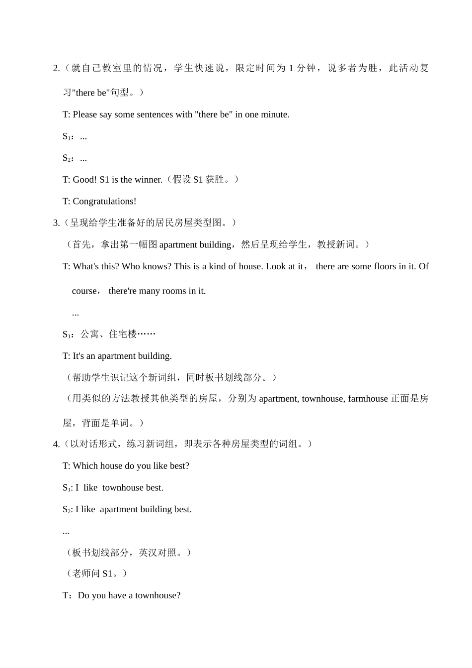 七年级英语Unit6 Topic 2 Section A湘教版_第2页