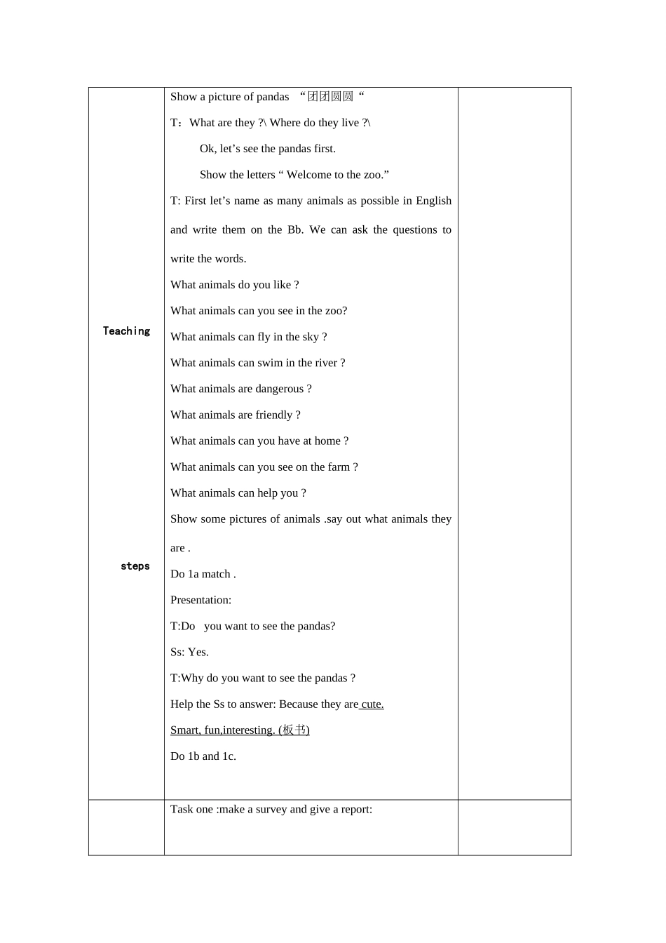 七年级英语Unit 3 why do you like koalas_教案全国通用_第3页
