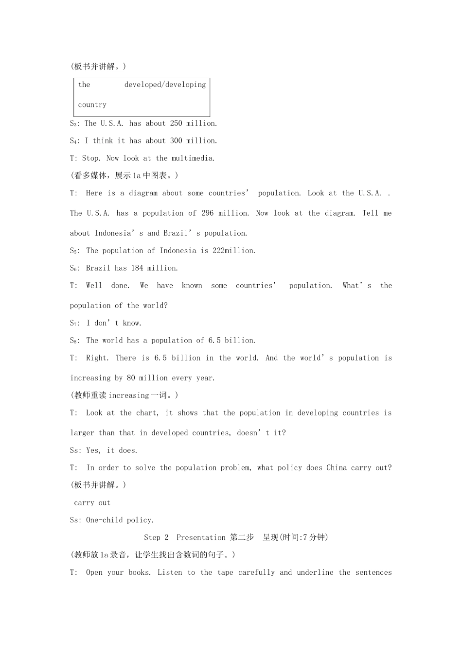 九年级英语上册《Unit 1 The Developing World》Topic2 SectionB 教案 仁爱版_第2页