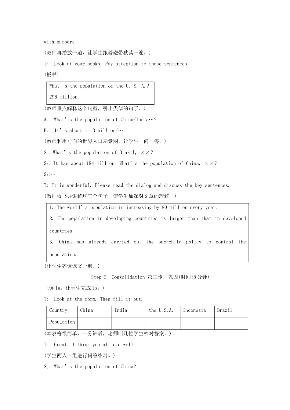 九年级英语上册《Unit 1 The Developing World》Topic2 SectionB 教案 仁爱版_第3页