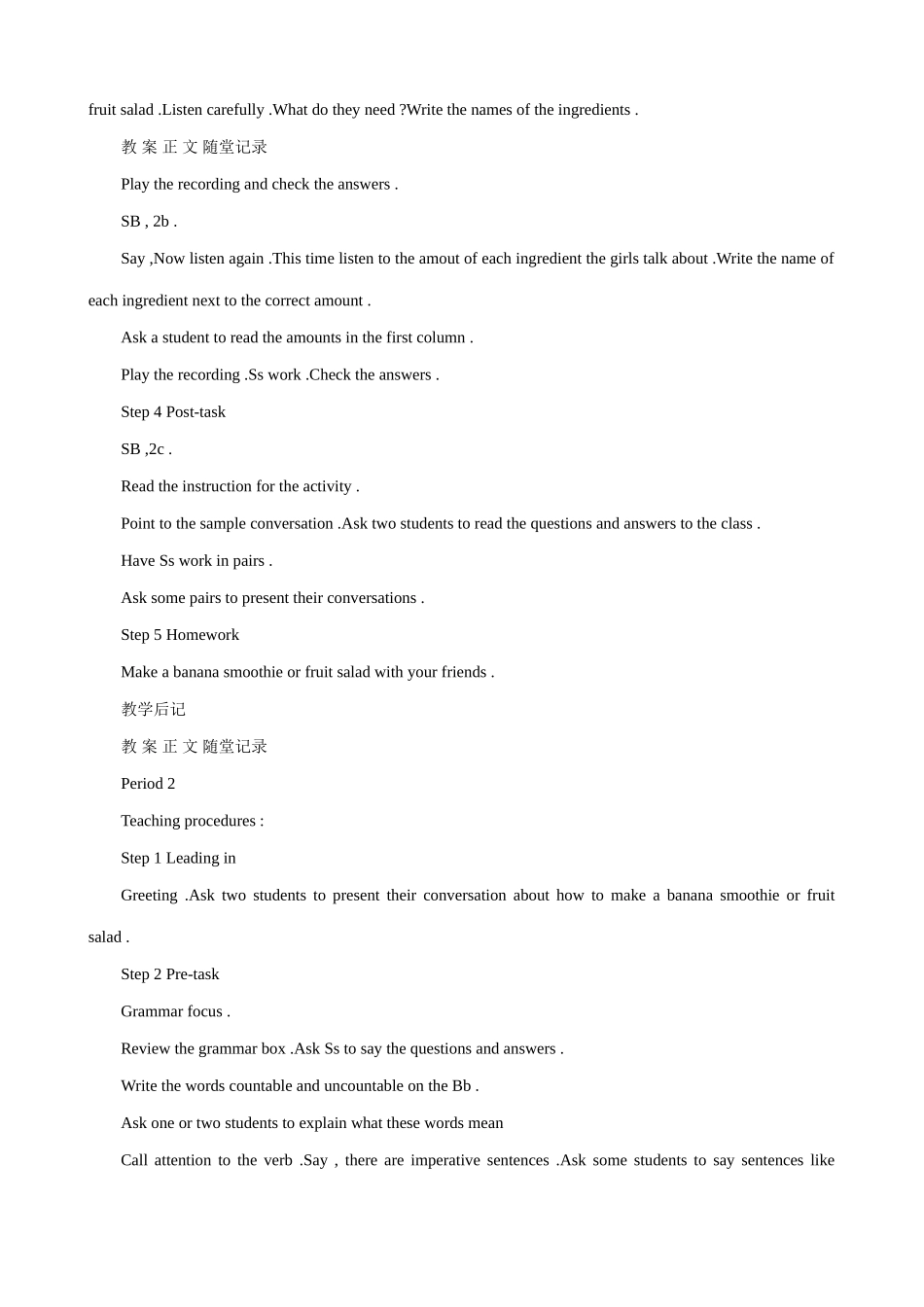 八年级英语Unit7 How do you make a banana smoothie教案 新课标 人教版_第2页