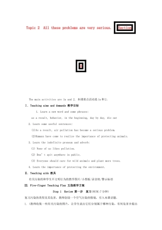 九年级英语上册 Topic 2 All these problems are very serious 教案 仁爱版