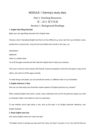 外研社八年级英语Module 1 Section 1 Background Readings