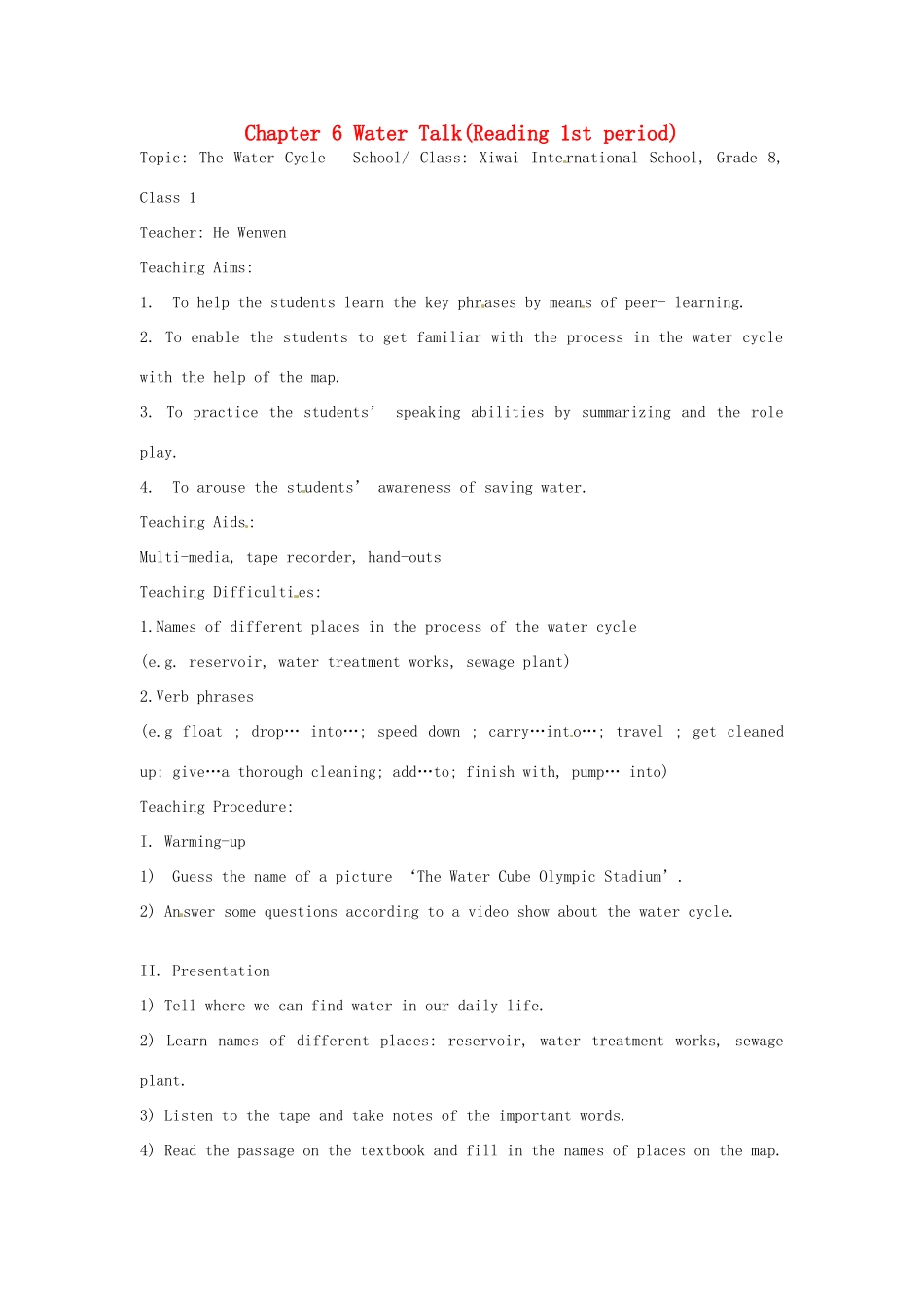 八年级英语下册 Chapter 6 Water Talk Reading教学设计 牛津上海版_第1页