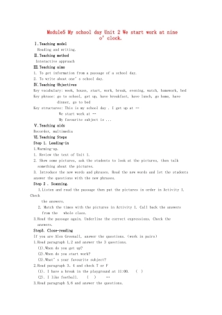 七年级英语上册 Module 5 My school day Unit 2 We start work at nine o’clock教学设计 （新版）外研版-（新版）外研版初中七年级上册英语教案