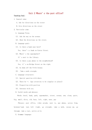 七年级英语下册 Unit 2 Where‘s the post office教案 人教新目标版