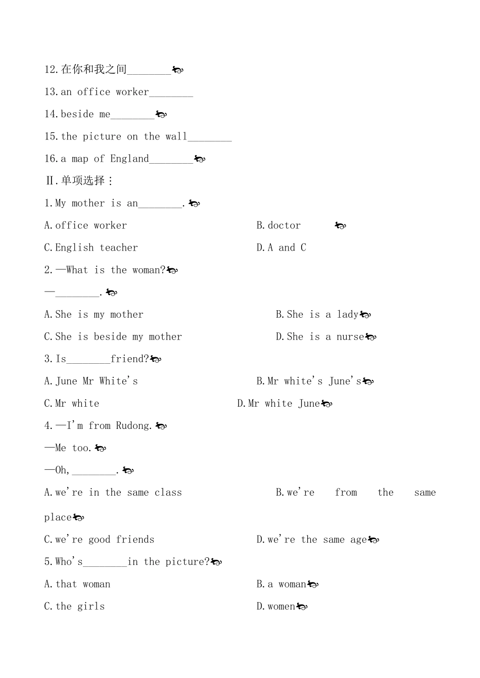 七年级英语Lesson Eleven The Family 同步练习2译林版_第2页