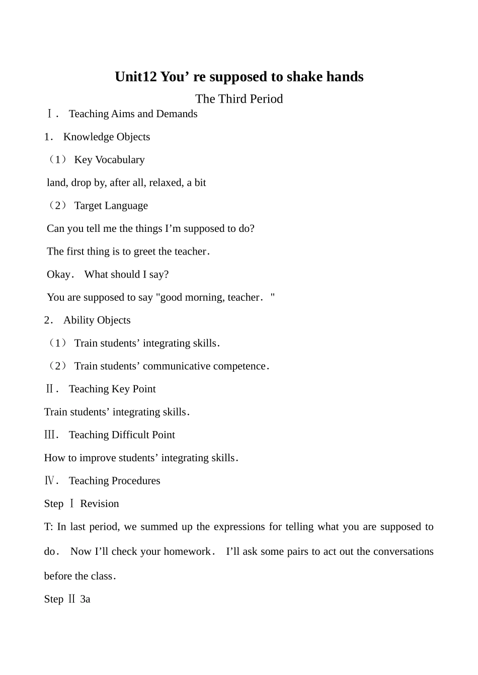 九年级英语Unit12 You are supposed to shake hands 3新人教版_第1页