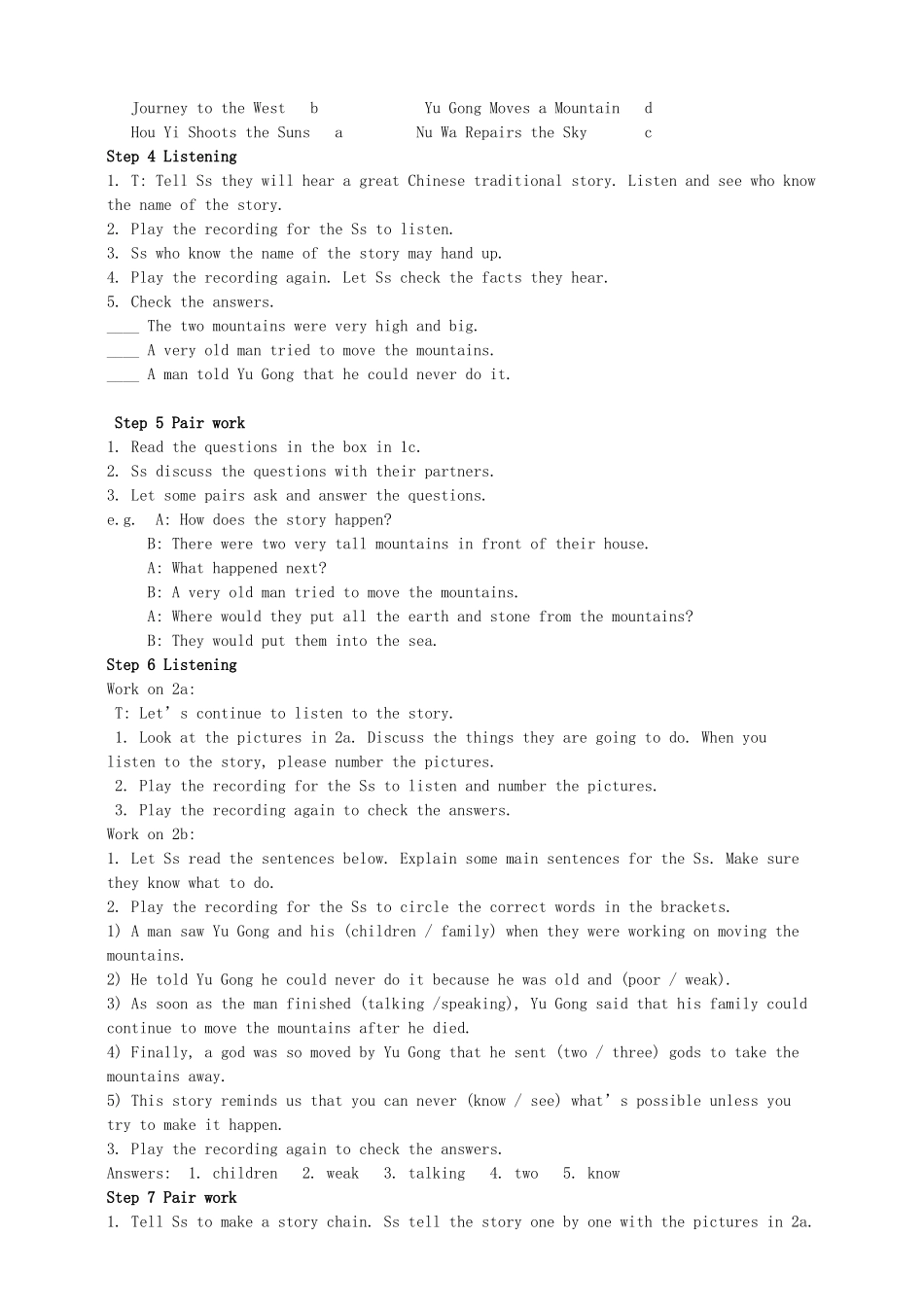 八年级英语下册 Unit 6 An old man tried to move the mountains Section A1（1a-2d）教案 （新版）人教新目标版_第2页