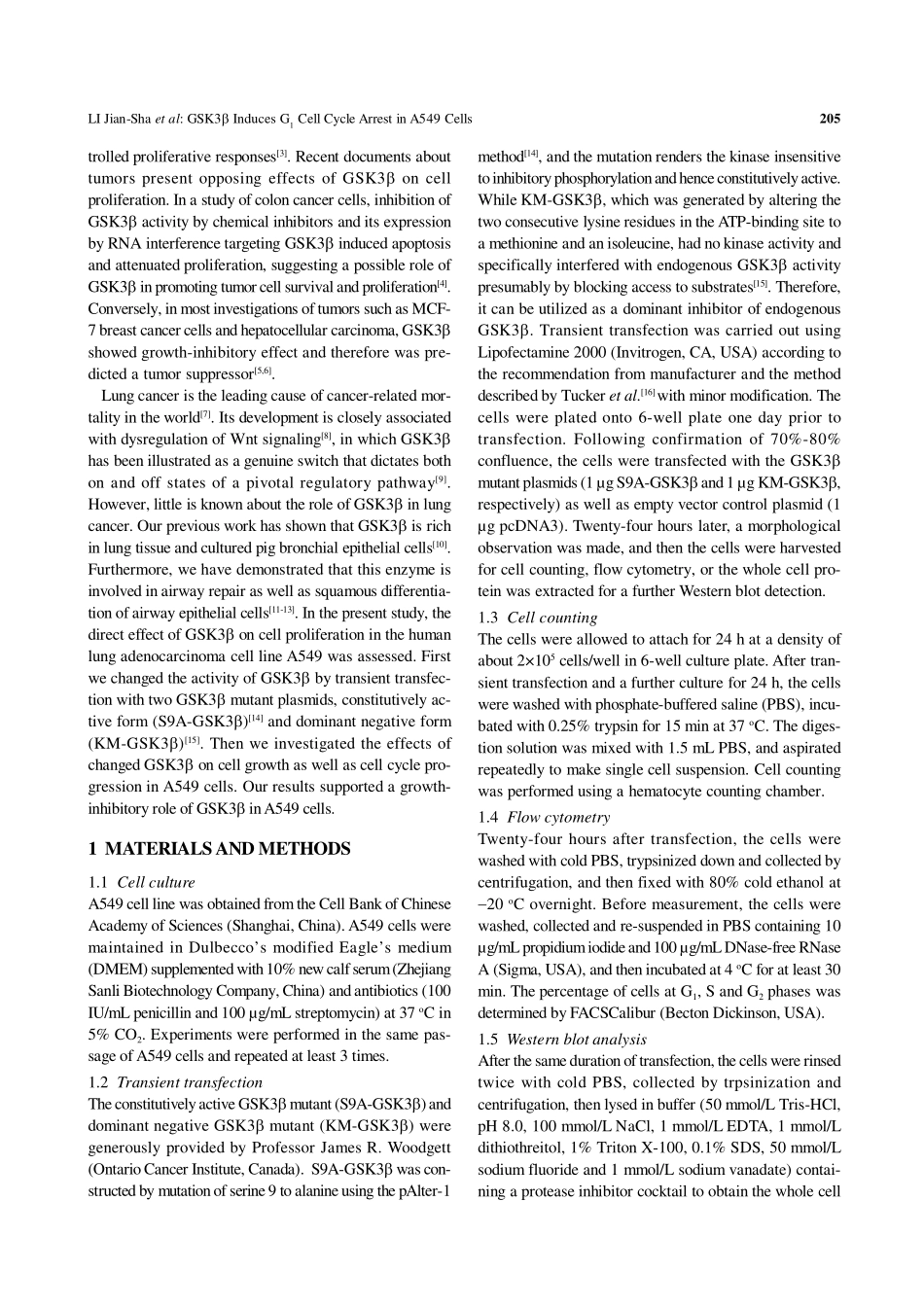 糖原合酶激酶3β以cyclin D1依赖性方式引发人肺腺癌细胞株A549细胞周期阻滞_第2页