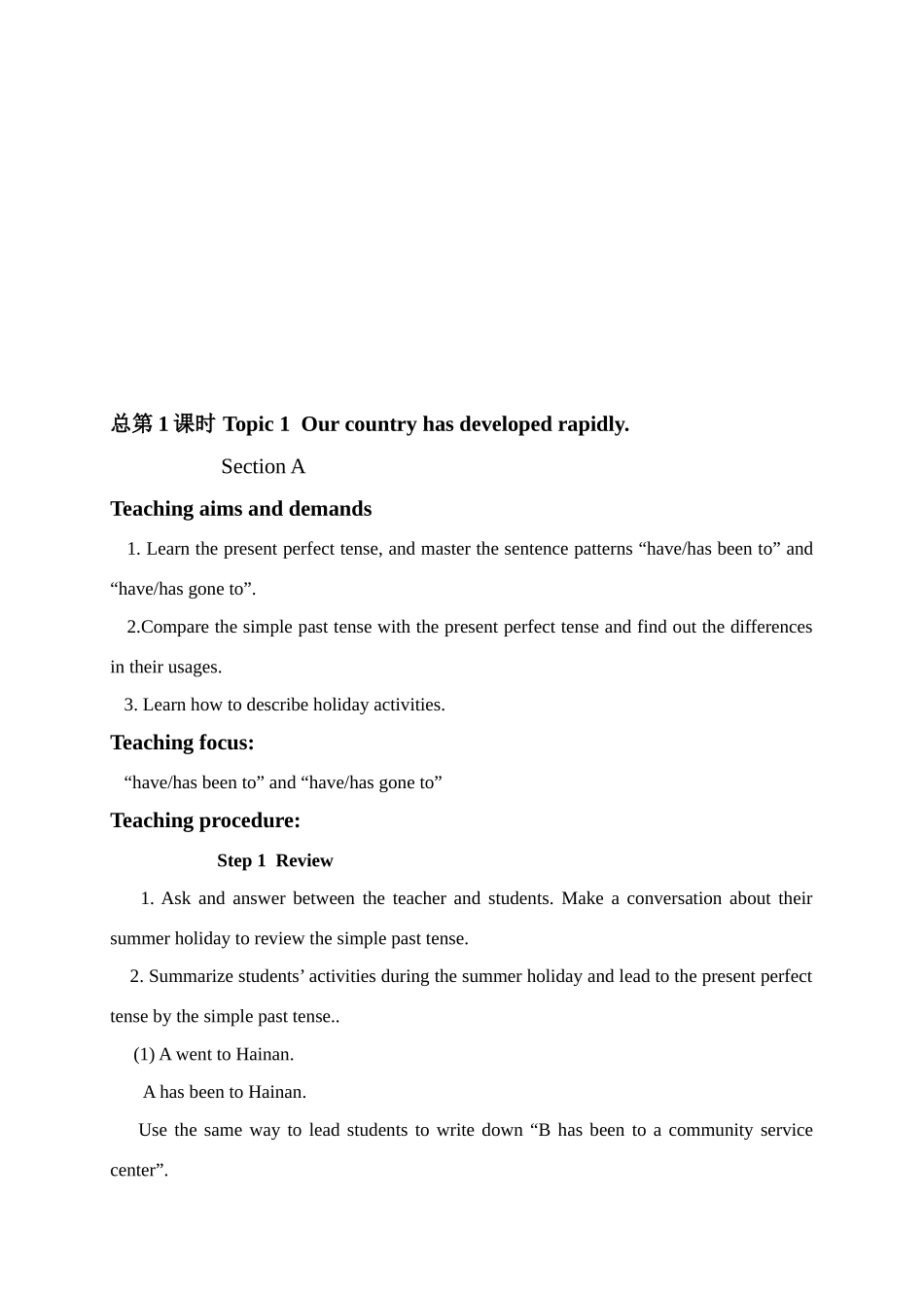 九年级英语上册 Unit 1 Topic 1 Our country has developed rapidly教案 （新版）仁爱版-（新版）仁爱版初中九年级上册英语教案_第2页