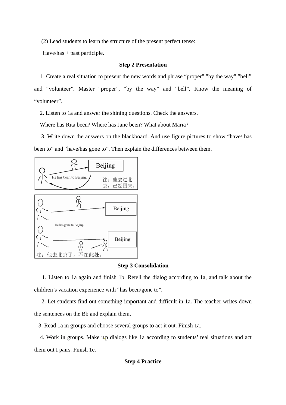 九年级英语上册 Unit 1 Topic 1 Our country has developed rapidly教案 （新版）仁爱版-（新版）仁爱版初中九年级上册英语教案_第3页