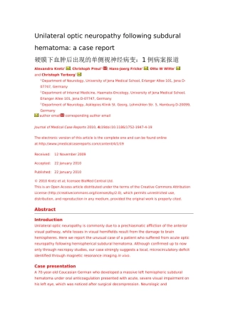 硬膜下血肿后出现的单侧视神经病变1例病案报道