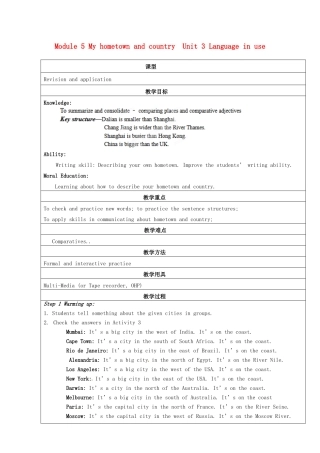 天津市佳春中学七年级英语下册 Module 5 My hometown and country《Unit 3 Language in use》教案 外研版