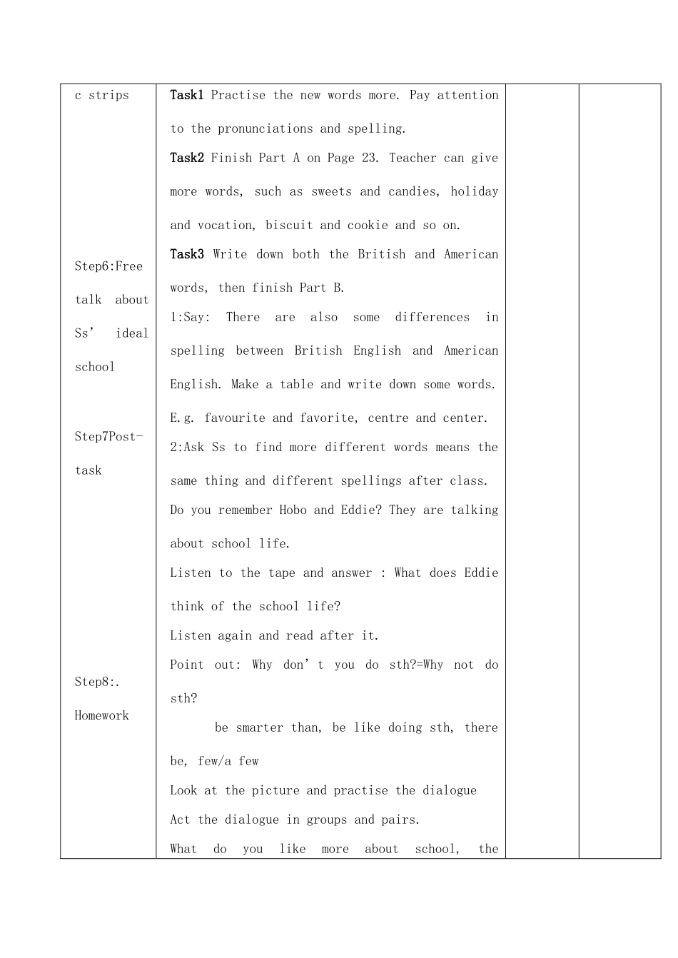 八年级英语上册 Unit2 School life教案 牛津版_第3页