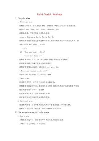 七年级英语下册 Unit 7 The Birthday Topic 1 When is your birthday Section A教案 （新版）仁爱版-（新版）仁爱版初中七年级下册英语教案