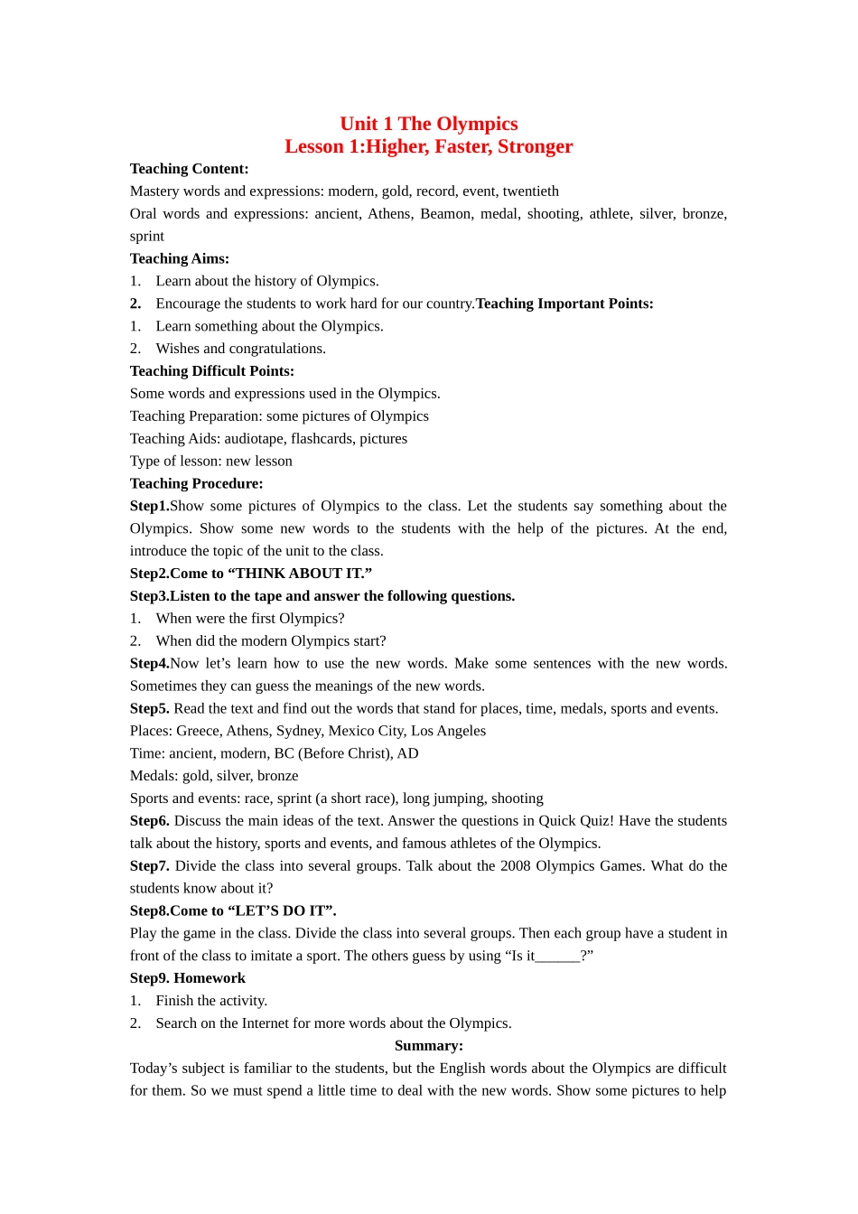 九年级英语Unit 1 The Olympics教案冀教版_第1页