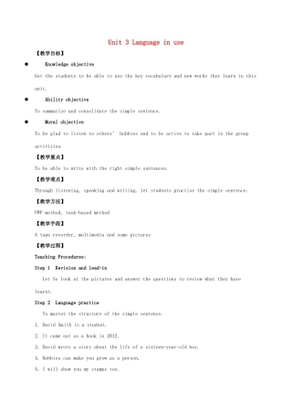 学年八年级英语下册 Module 6 Hobbies Unit 3 Language in use教案 （新版）外研版-（新版）外研版初中八年级下册英语教案