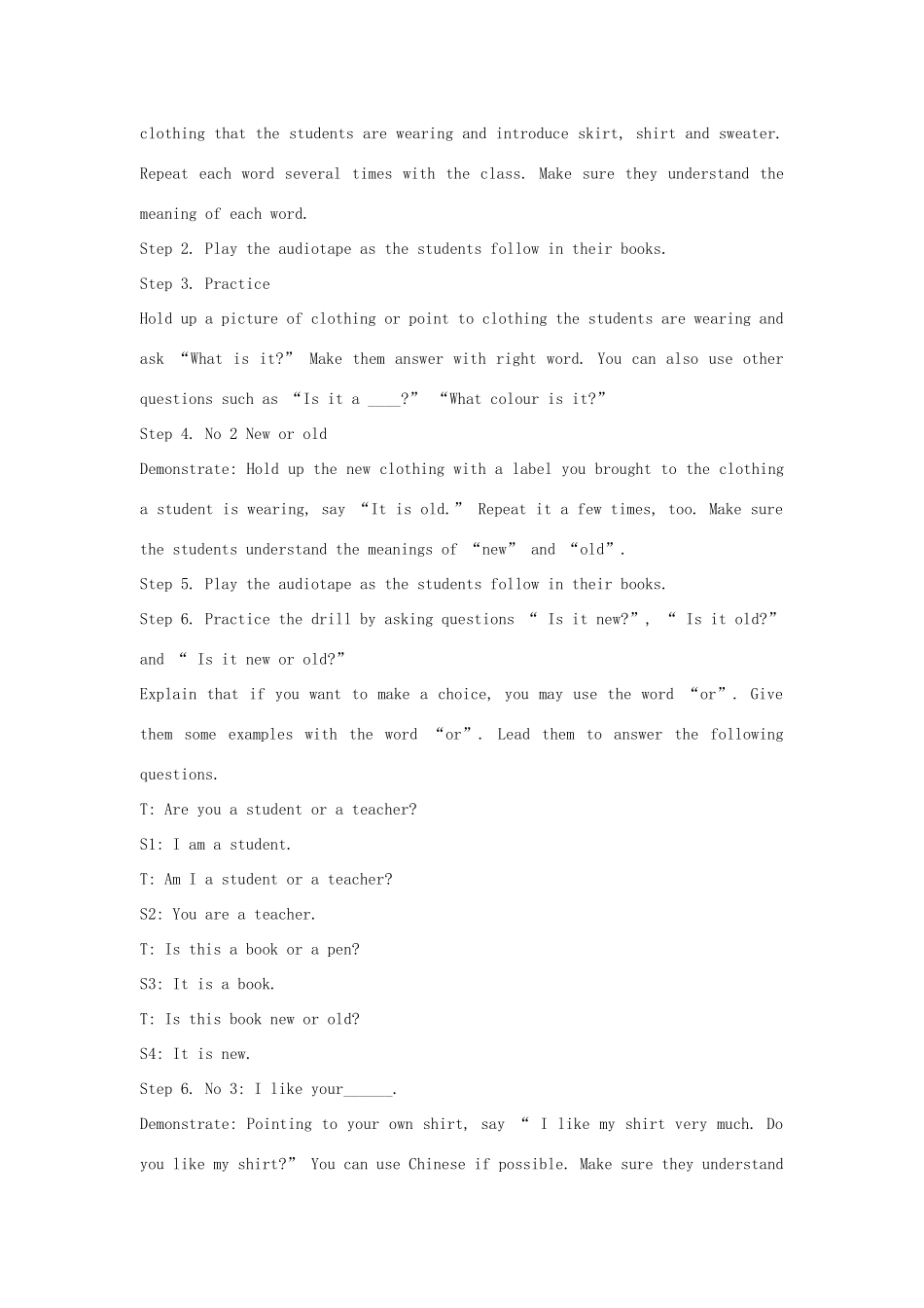 七年级英语上：Unit 2 Colours and Clothes Lesson 13 Skirt and Shirt-Lesson 14 Dress and Hat教案冀教版_第2页