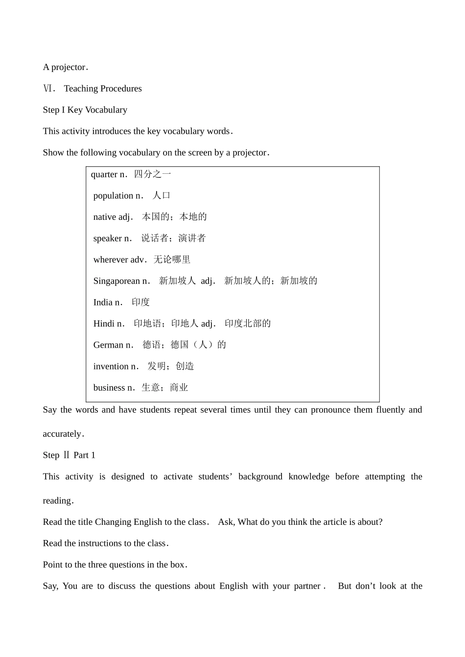 九年级英语By the time I got outside, the bus had already left Reading新人教版_第2页