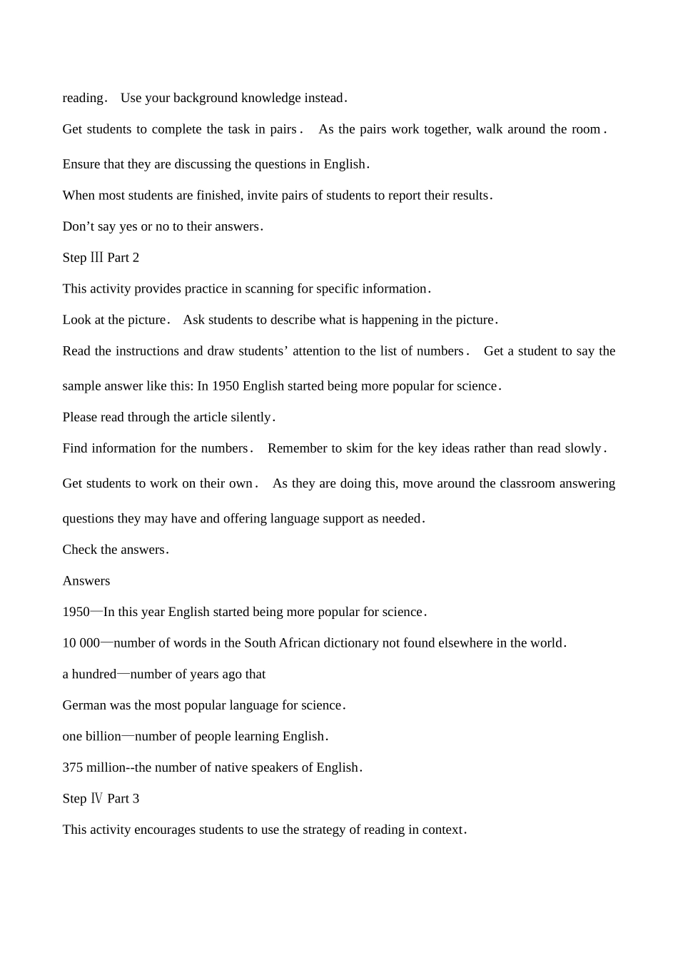 九年级英语By the time I got outside, the bus had already left Reading新人教版_第3页