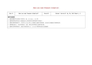 八年级英语下册 Unit 8 Have you read Treasure Island yet（第6课时）教学设计 （新版）人教新目标版-（新版）人教新目标版初中八年级下册英语教案
