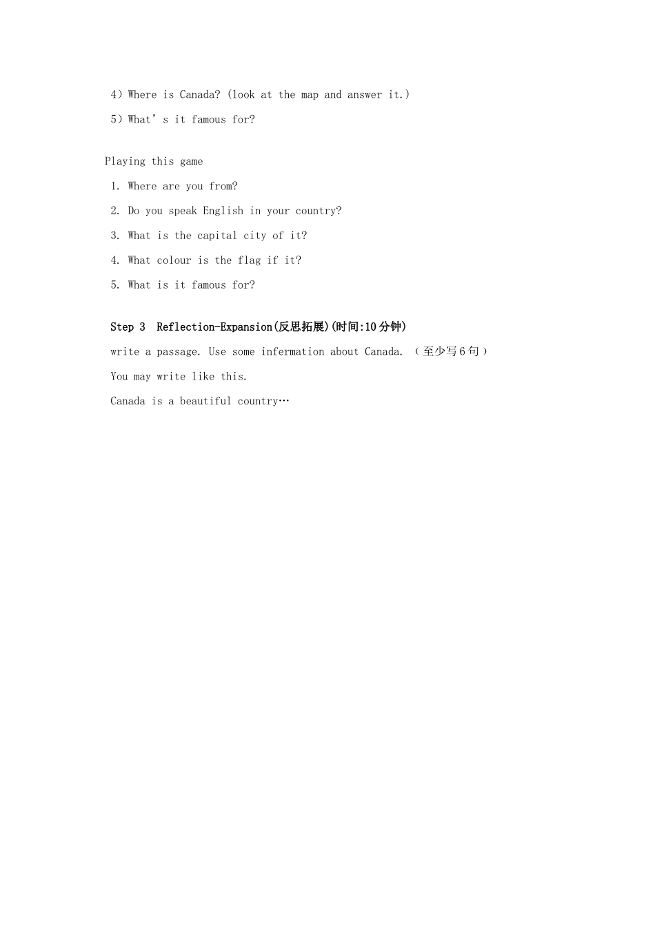 七年级英语上：Unit 8 My Country and English-speaking Countries Lesson 60 Canada教案冀教版_第3页