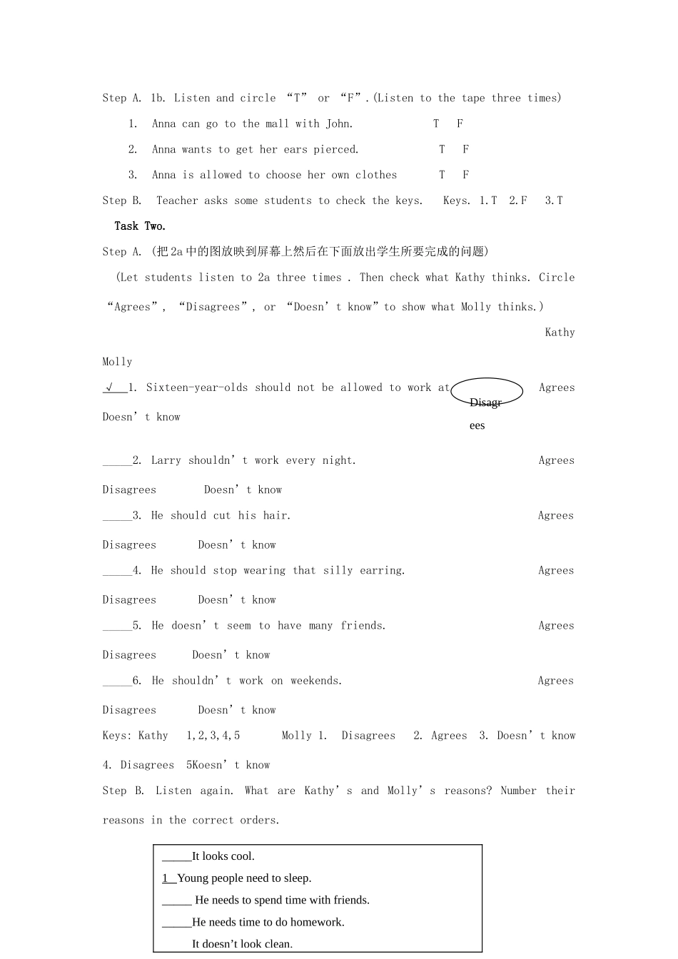 八年级英语下册 Unit 4 Teenagers should be allowed to choose their own clothes教案3 鲁教版_第3页