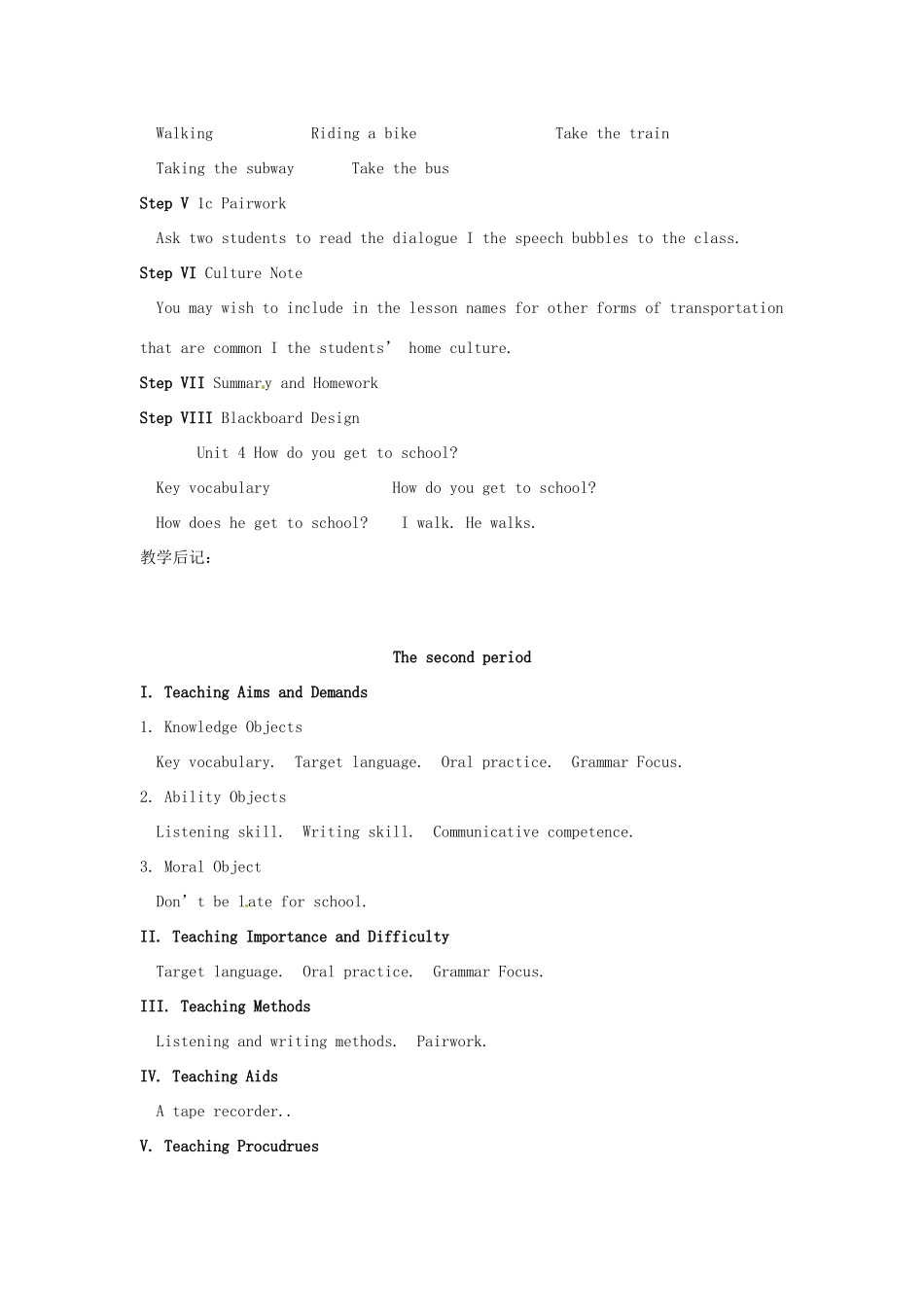 吉林省伊通县实验中学八年级英语上册《Unit 4 How do you get to school Section B》教案 人教新目标版_第3页