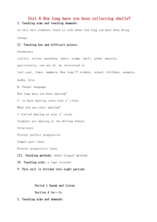 八年级英语上：Unit 6 How long have you been collecting shells教案（鲁教版）