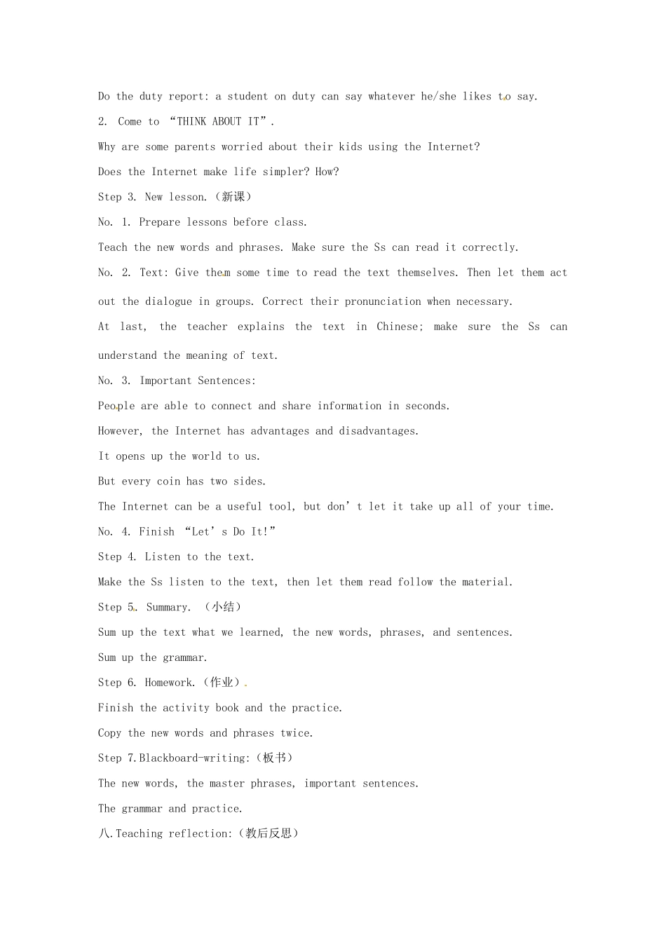 八年级英语下册 Unit 4 The Internet Connects Us lesson 23 The Internet--Good or Bad教案 （新版）冀教版-（新版）冀教版初中八年级下册英语教案_第2页