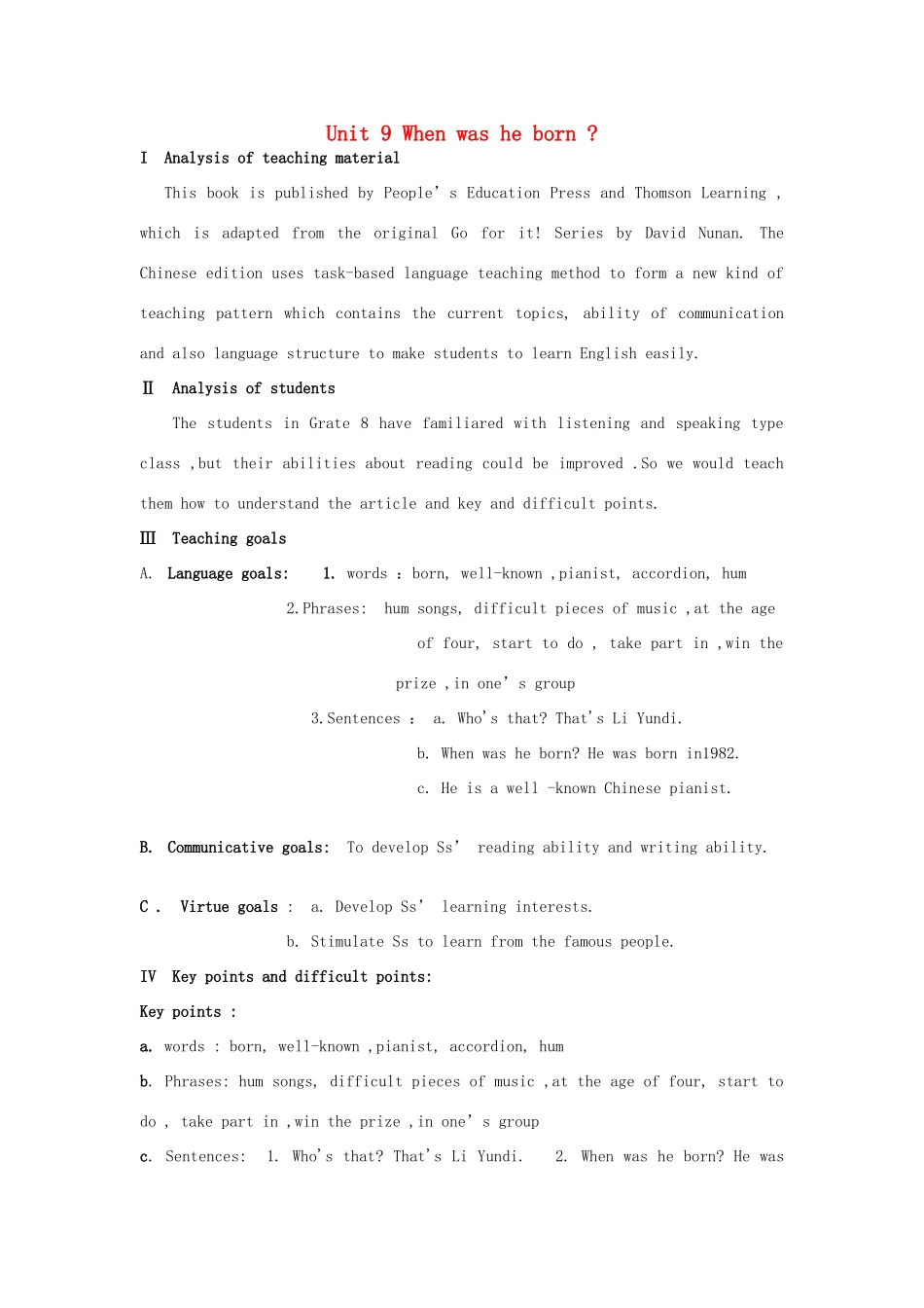 八年级英语下册 ]Unit9说课讲课 人教新目标版_第1页