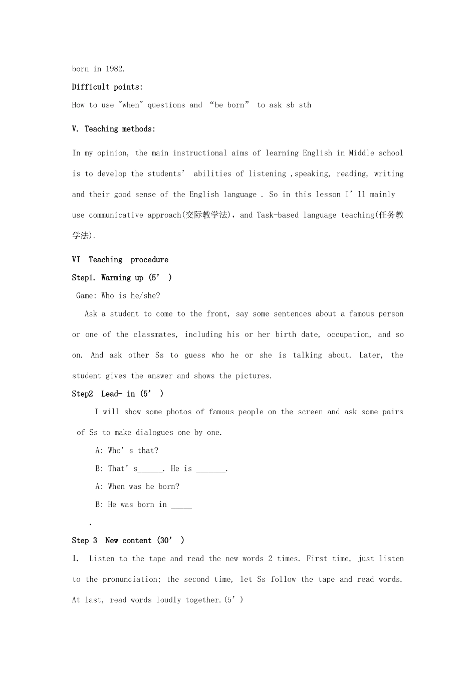 八年级英语下册 ]Unit9说课讲课 人教新目标版_第2页