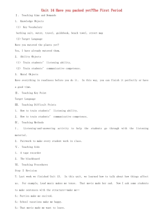 九年级英语 Unit 14Have you packed yet教案 人教新目标版